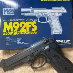 WA ガスブロ BERETTA ベレッタ M92FS GBB