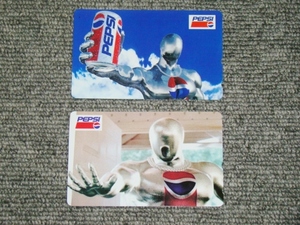 * not for sale unused Pepsiman telephone card 2 kind set * rare PEPSIMAN