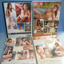 DVD「松金洋子 DVD 4本セット 「LOLITA パラドックス」 「スウィートパイ Sweet π (スイートパイ)」 「Dulcet」 「Enrapture」 爆乳」_画像3