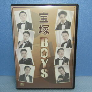 DVD「舞台 宝塚BOYS 2007年 (Disc2枚組) 葛山信吾 吉野圭吾 柳家花緑 山内圭哉 猪野学」