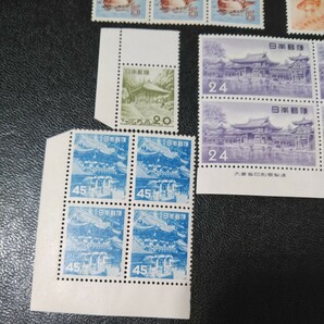 第1次円単位ほか計12種 使用済み切手1枚の画像4