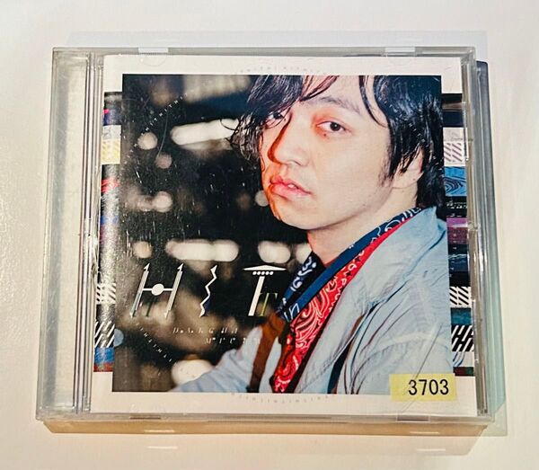 三浦大知 HIT