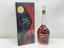 Z318-N35-1689 未開栓 CAMUS カミュ COGNAC コニャック EXTRA GOLD AWARD 1987 現状品②_画像1