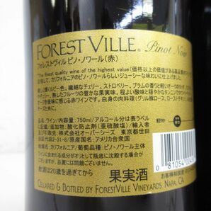 Y080-N35-1676 未開栓 古酒 ワイン まとめ売り REDWOOD 2017 2019 FORESTVILLE カバ ポエマ 750ml 13% 12.5% 11.5% など 現状品①の画像5