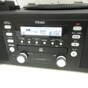 Y083-N38-404 TEAC ティアック LP-R450 ターンテーブルカセット付きCDレコーダー 2010年製 現状品①の画像4