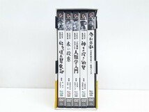 X223-N38-176 今村昌平 日活作品全集2 DVD-BOX 特典ディスク付き 5枚組 三方背ケース付属 現状品③_画像3