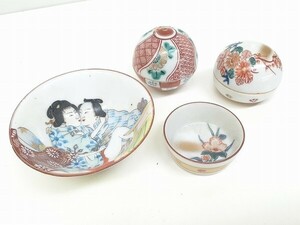 Y219-N35-1593 九谷焼 春画 色絵金彩 酒器 まとめ 陶器 現状品③