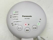 Y000-N36-1616 Panasonic パナソニック エアマッサージャー EW-RA88 温感 レッグリフレ マッサージャー ブラウン 箱 説明書付き 現状品②_画像5