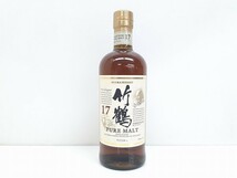 Z266-N30-2002 未開栓 NIKKA ニッカ 竹鶴 17年 ピュアモルト ウイスキー 700ml 43％ 箱あり 現状品③_画像2