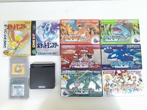 Z260-N30-2016 任天堂 Nintendo ゲームボーイアドバンスSP AGS-001 本体+GB,GBAソフト10点 セット まとめ 現状品③