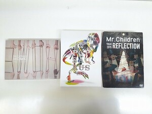 Z259-N38-430 Mr.Children ミスチル ライブ ツアー DVD 3点 セット 2007 HOME / 2012 POP SAURUS / 2015 REFLECTION 現状品③