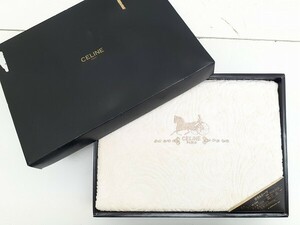 Z255-N36-1701 CELINE セリーヌ タオルシーツ ガジュールTS ベージュ系 140×240cm 綿100％ 箱あり 現状品③