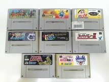 Z205-N37-835 任天堂 Nintendo スーパーファミコン SFC SHVC-001 本体+ソフト 30点 まとめ 現状品③_画像10