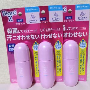 ビオレZ 薬用デオドラント　 ロールオン　せっけんの香り