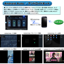 　値下げしました！車載　２DIN７インチタッチパネル　apple CarPlay Android Auto　画面ミラーリング　DVDプレイヤー　「D58」_画像6