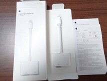 Apple Lightning to Digital AV Adapter アップル ライトニング デジタルAVアダプタ （MD826AM/A）【中古】_画像1