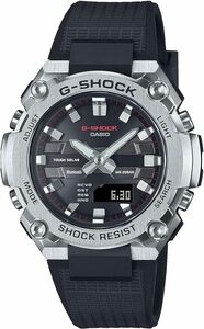 送料無料★国内正規品★新品・未使用★CASIO G-SHOCK G-Steel Bluetooth搭載 ソーラー GST-B600-1AJF★化粧箱付★定価￥44,000 