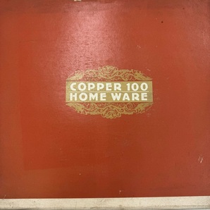 上12486 COPPER 100 HOME WARE 銅製 ティーポット ミルクポット トレンチ セット の画像7