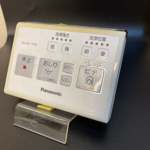 【即決】htw 88 パナソニック Panasonic ウォシュレットリモコン 動確済 /返品不可 2