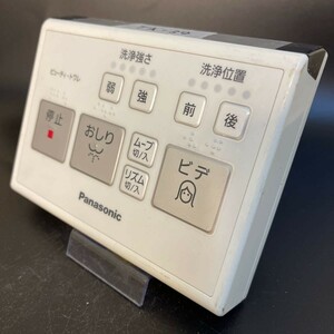 【即決】htw 216 パナソニック Panasonic ビューティトワレ CH764S/765S 動確済/返品不可 2