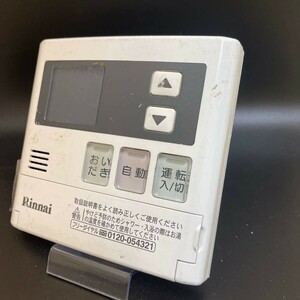 【即決】ost 503 Rinnai リンナイ 給湯器台所リモコン MC120V 動作未確認/返品不可 2