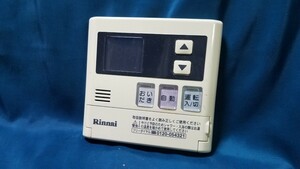 【即決】htw 1911 Rinnai リンナイ MC-120V 給湯器リモコン 動作未確認/返品不可 3