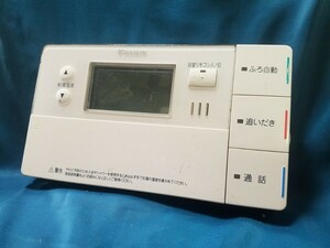 【即決】htw 1902 DAIKIN ダイキン BRC981C12 浴室給湯器リモコン 動作未確認/返品不可 3