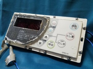 【即決】htw 1603 NORITZ ノーリツ QPBK142 浴室給湯器 リモコン 動作未確認/返品不可 3