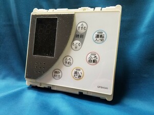 【即決】htw 1589 NORITZ ノーリツ QPBK041 浴室給湯器 リモコン 動作未確認/返品不可 3