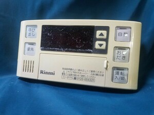 【即決】htw 1969 Rinnai リンナイ BC-120V 給湯器リモコン 動作未確認/返品不可 2