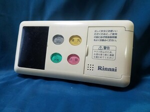 【即決】htw 1970 Rinnai リンナイ BC-60V2 給湯器リモコン 動作未確認/返品不可 2