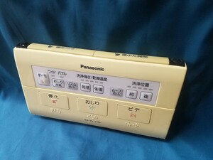 【即決】htw 1784 Panasonic パナソニック WB50/60 ウォシュレットリモコン ビューティトワレ 動作未確認/返品不可 2