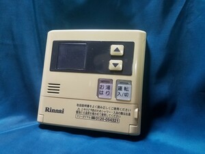 【即決】htw 1956 Rinnai リンナイ MC-140V 給湯器リモコン 動作未確認/返品不可 2