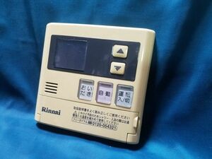 【即決】htw 1766 Rinnai リンナイ MC-120V 浴室 給湯器リモコン 動作未確認/返品不可