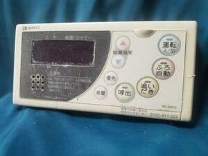 【即決】htw 1840 NORITZ ノーリツ RC-8201S 給湯器リモコン 動作未確認/返品不可 2