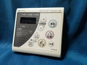 【即決】htw 1859 NORITZ ノーリツ RC-8201M 給湯器リモコン 動作未確認/返品不可 3