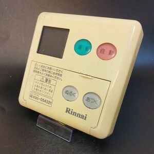 【即決】htw 853 リンナイ Rinnai 給湯器台所リモコン 動作未確認/返品不可 BC-60V2 2