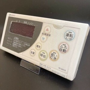 【即決】ost 779 NORITZ ノーリツ 給湯器浴室リモコン RC-8201S 動作未確認/返品不可 2