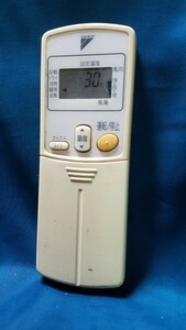 【即決】htw 2075 DAIKIN ダイキン ARC424A1 エアコンリモコン 2