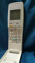 【即決】htw 2053 Panasonic パナソニック A75C3340 エアコンリモコン 2_画像2