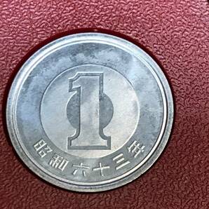 即決あり！ 昭和63年 ミントセット 出し「1円」硬貨 未使用品 １枚  送料全国94円 ペーパーコインホルダー発送の画像1