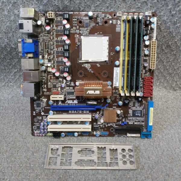 即日発 速達可★ ASUS マザーボード M3A78-EM (REV1.03G) DDR2 ソケットAM2/AM2+ ★ メモリ 512MB x4枚 PC2-5300 ★ BIOS起動確認済 M805