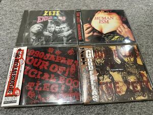 【未開封含む】CD THE ZETT ザ・ゼット まとめ売り 現状渡し （管理No.0）