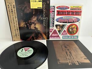  sticker attaching [ beautiful record ] record LP obi attaching Endo Michiro / Odyssey *1985*SEX/GROTESQUE NEW POP K15A681( control No.9)