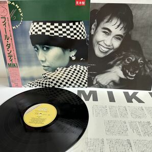 【美盤】見本盤 LP レコード 帯付き MIKI / フィール・ダンディ VIL-28116 （管理No.10）の画像1