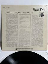 レコード LP John Coltrane(ジョン・コルトレーン)「Giant Steps」/ SD-1311 （管理No.5）_画像3