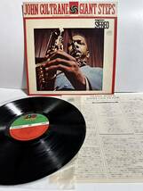 レコード LP John Coltrane(ジョン・コルトレーン)「Giant Steps」/ SD-1311 （管理No.5）_画像1