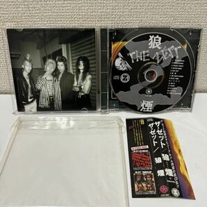 【未使用保管品】CD ザ・ゼット THE ZETT 狼煙 のろし ファーストアルバム 1st 日本のセックスピストルズ WOLF ウルフの画像3