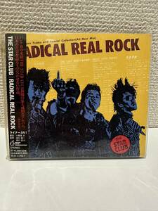 未開封 【未使用保管品】 CD THE STAR CLUB スタークラブ/ RADICAL REAL ROCK 32WXD-113 （管理No.104）