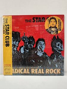 未開封 【未使用保管品】 サンプル盤（非売品） 紙ジャケ CD THE STAR CLUB スタークラブ/ RADICAL REAL ROCK TKCA-72837 （管理No.103）